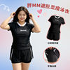 Women's Swimsuit Women's Large Size Sports Split Shorts Conservative Belly Covering Cup 200 Jin Fat MM Hot Spring Swimsuit Boxer Angle