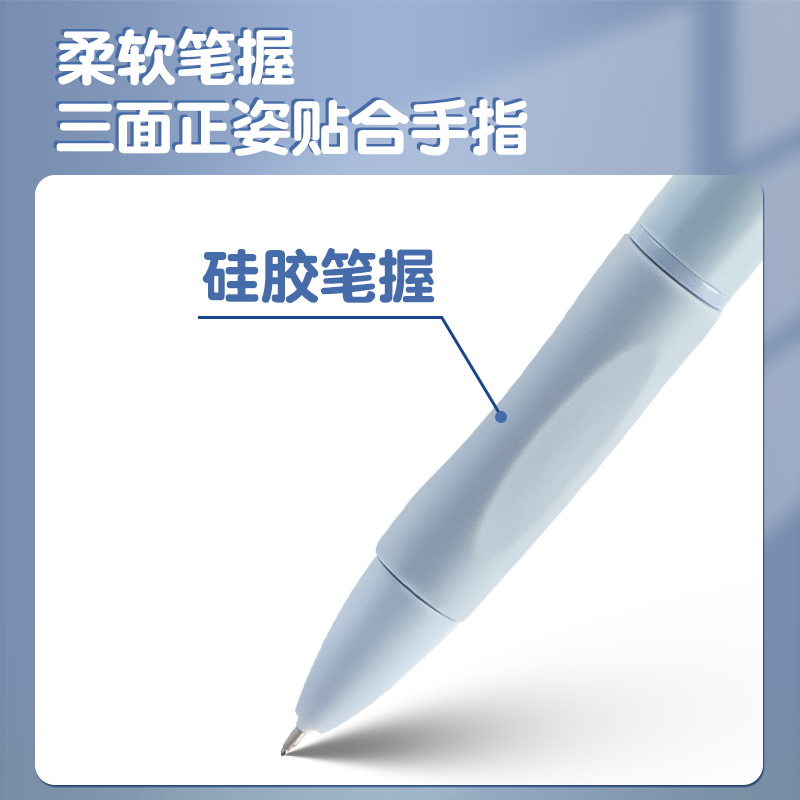 按动中性笔黑色学生专用高颜值签字笔速干刷题笔st笔头按压式走珠笔大容量巨能写小学生0.5顺滑简约超好用的