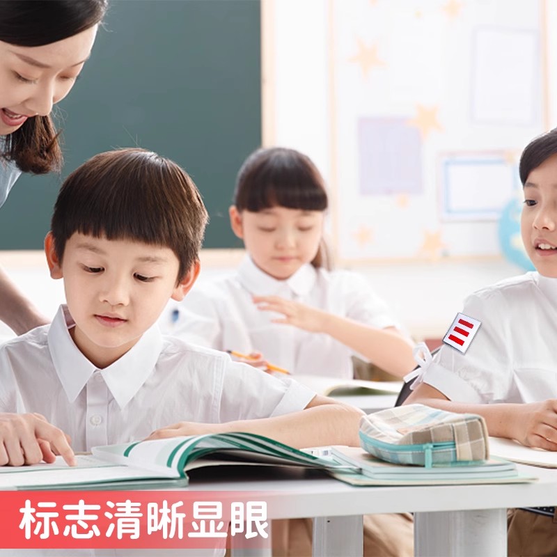 徽章标志臂章三道杠小队长二道杠小学生一道杠刺绣袖章大队长中队长班委少先队班级委大队牌子班长班干部委员 - 图3