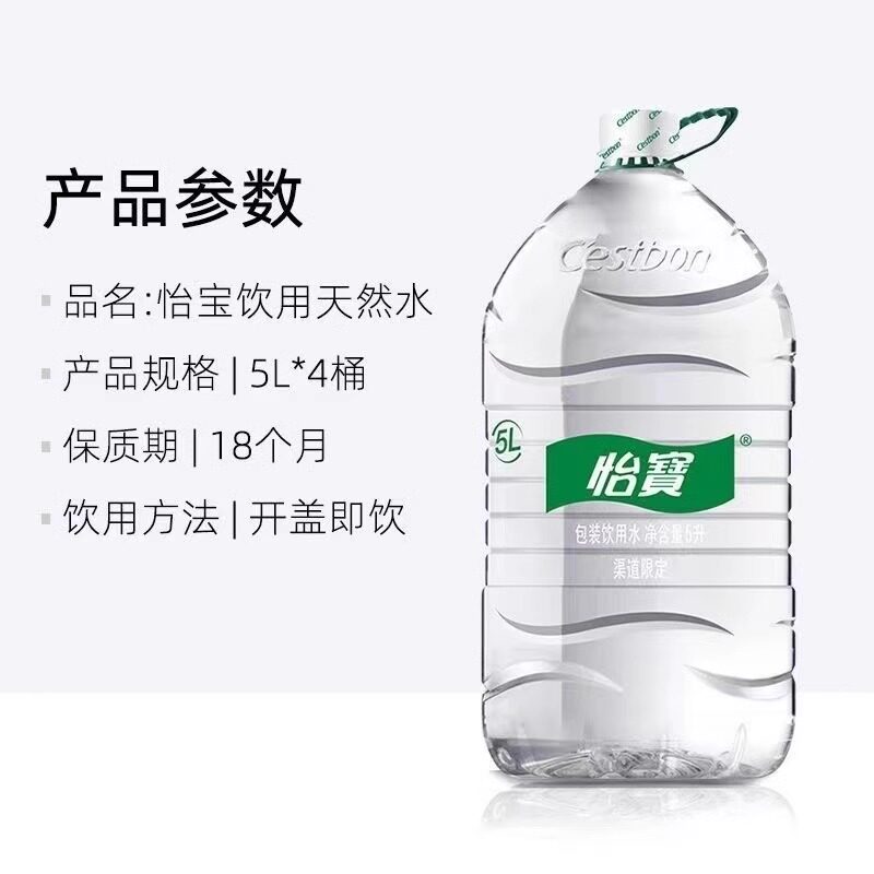 图 4