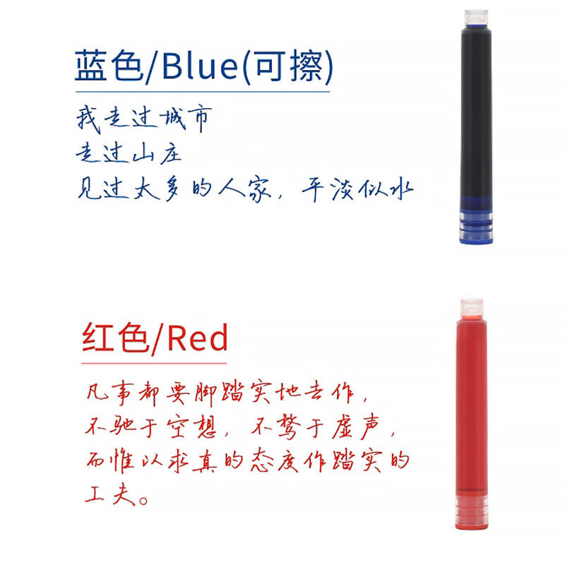 墨囊墨水胆纯蓝黑色红色小学生可替换墨囊3.4mm通用可替换三年级学生正姿练字钢笔专用 - 图1
