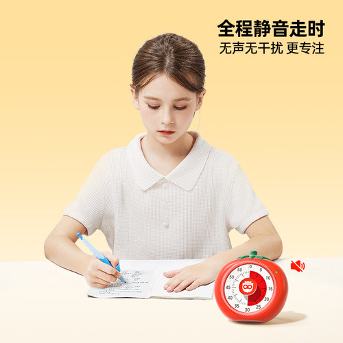 猫太子计时器学习专用定时器小学生可视化时间管理儿童自律神器sy - 图3