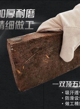 双层加厚劳保帆布手套 复合铁路耐磨加皮 电焊车间工地