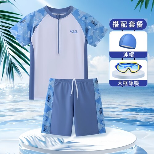 儿童游泳衣男童中大童分体2026年新款男孩青少年速干泳衣泳裤套装 - 图2