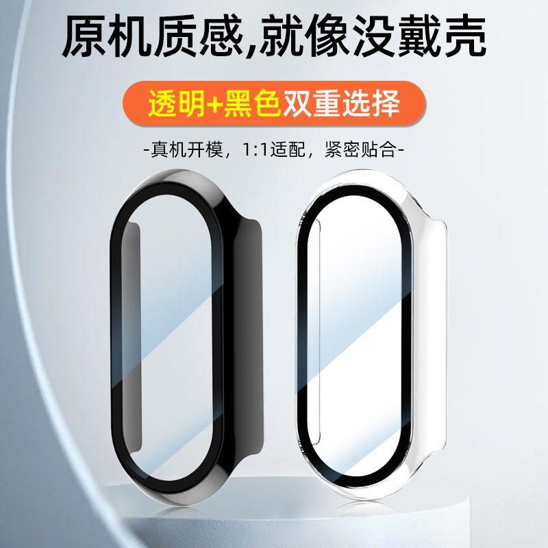 Сֻ9/8/7/6/5/4/3һ屣NFC¿ֻĤ߰˾˶Ĥηˤ5.87Ԫ