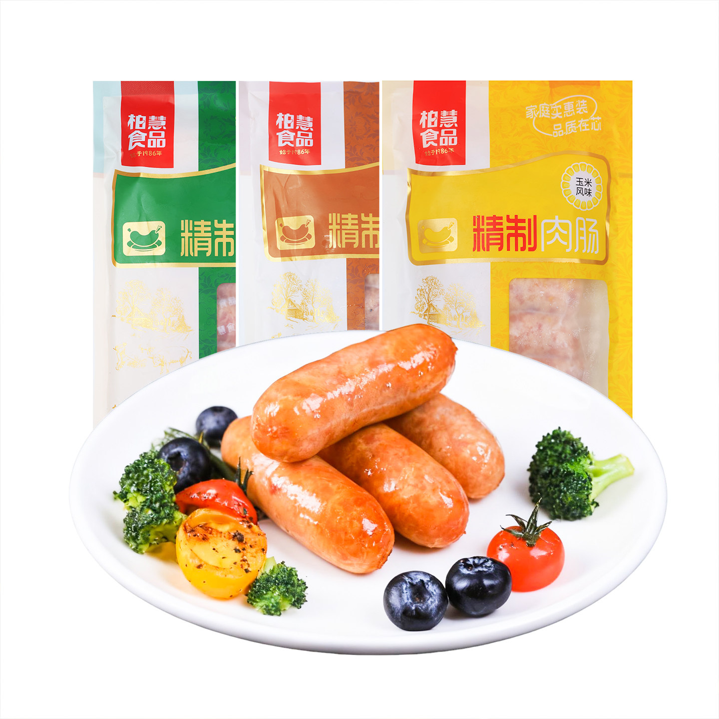 柏慧烤肠火山石肉肠500g*3袋
