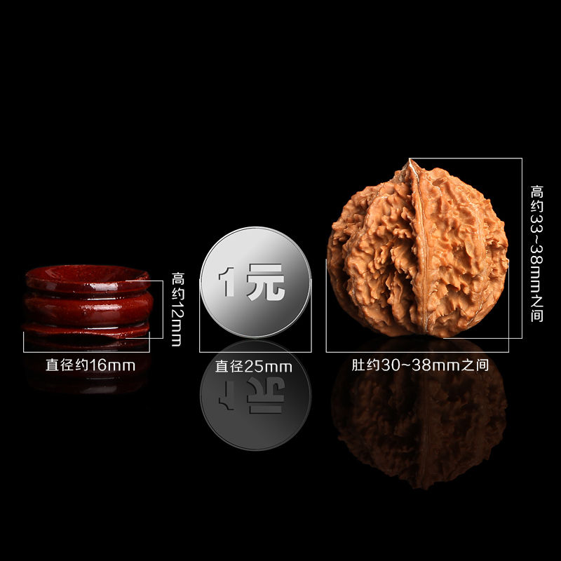 大粗筋京八棱大灯笼文玩把玩扎手核桃秋子纹理清晰刺多密细男野生 - 图1