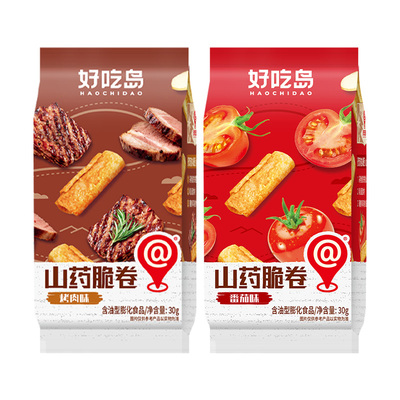 好吃岛山药脆卷番茄味烤肉味整箱