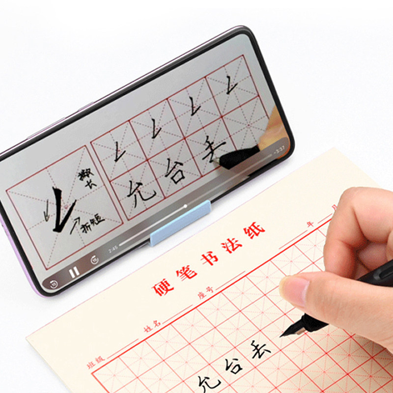 米字格田字格方格纸练字本硬笔书法用纸成人学生书法用纸儿童书写纸考试比赛练习纸,淘宝优惠券,粉丝福利购,淘宝优惠卷