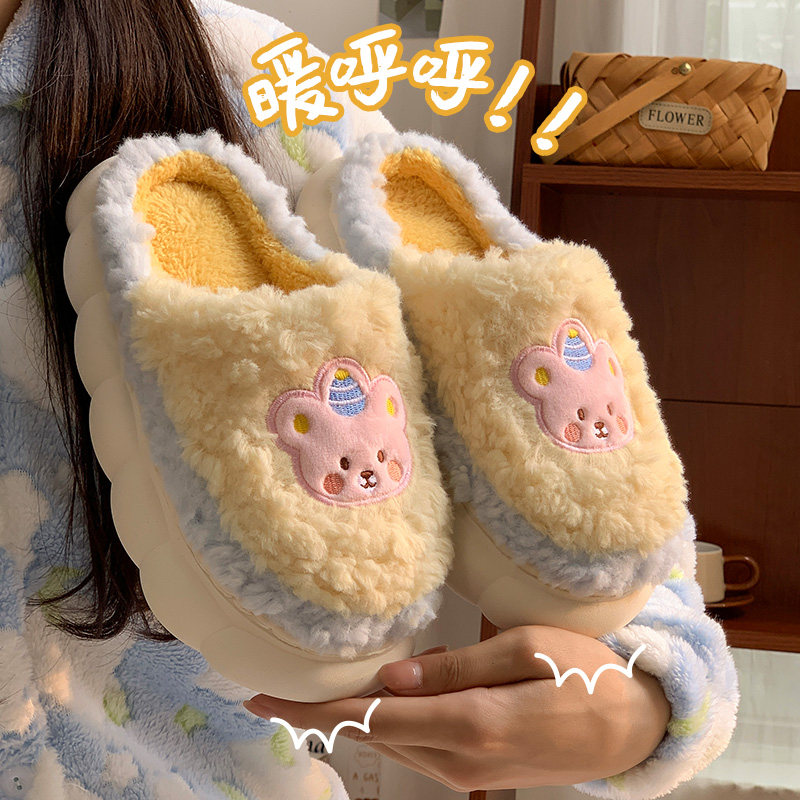 棉拖鞋女士冬天2024新款室内家居月子产后秋冬毛加绒棉鞋冬季女款