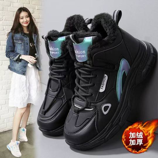 时尚棉鞋女2025新款冬季加绒保暖回力女鞋初中学生防水防滑运动鞋