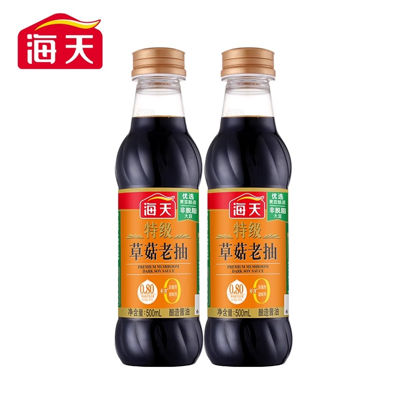 海天特级草菇老抽500ml2瓶家用酿造酱油上色红烧好老抽煲仔饭豉油 - 图3