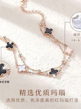 【幂琳】999纯银玛瑙四叶草手链女纯银新款轻奢小众三八妇女节礼