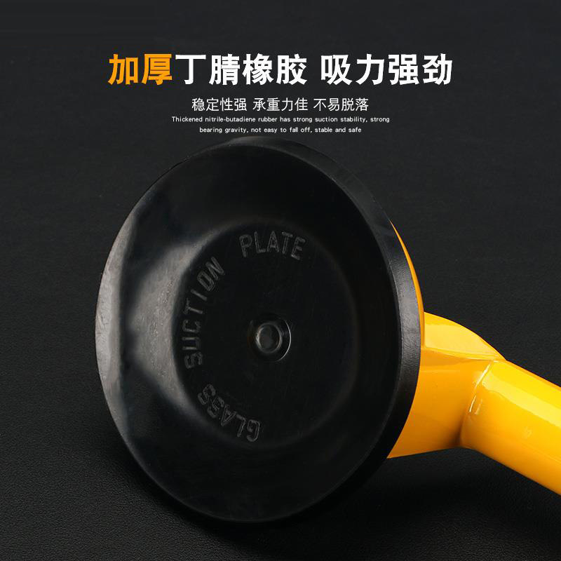 玻璃吸盘铝合金单双三爪加厚地板瓷砖重型强力吸提器固定大吸力,淘宝优惠券,粉丝福利购,淘宝优惠卷