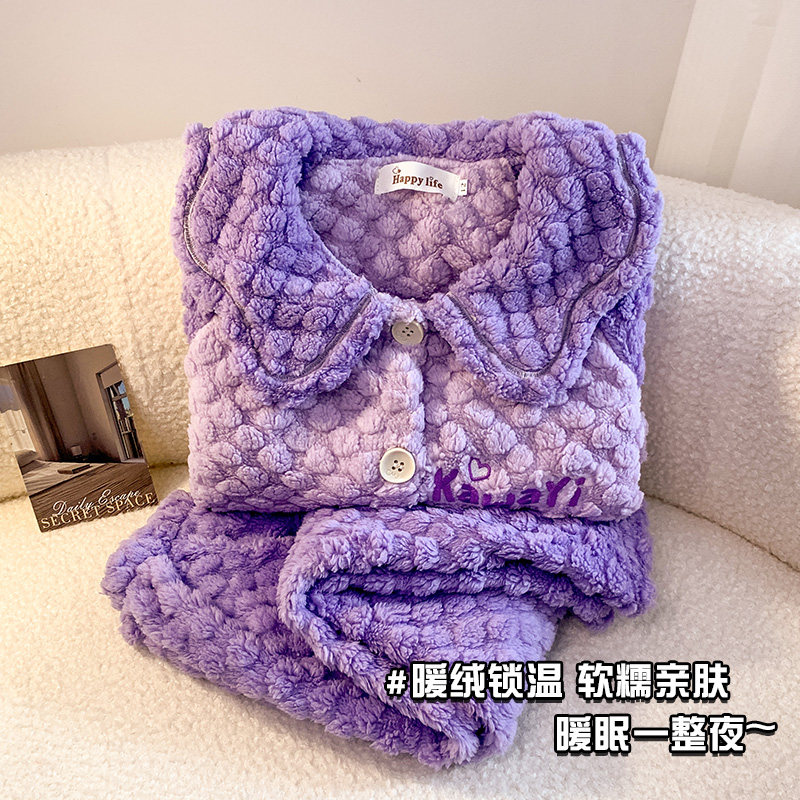 女童睡衣秋冬季库洛米儿童保暖加厚法兰绒新款中大童珊瑚绒家居服,淘宝优惠券,粉丝福利购,淘宝优惠卷