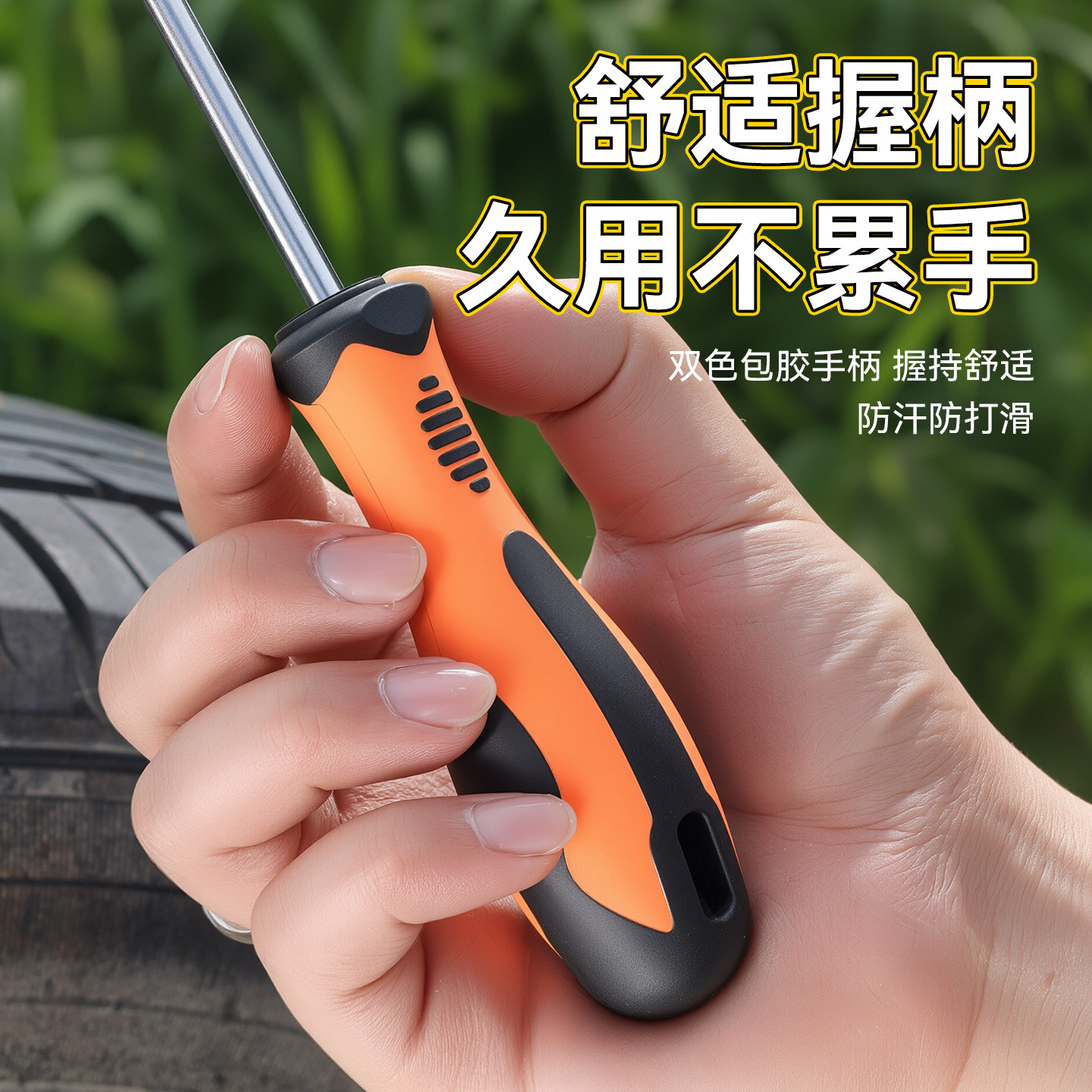 汽车轮胎清理工具车胎清石钩石器车用去神器石头勾子轮胎维修工具,淘宝优惠券,粉丝福利购,淘宝优惠卷