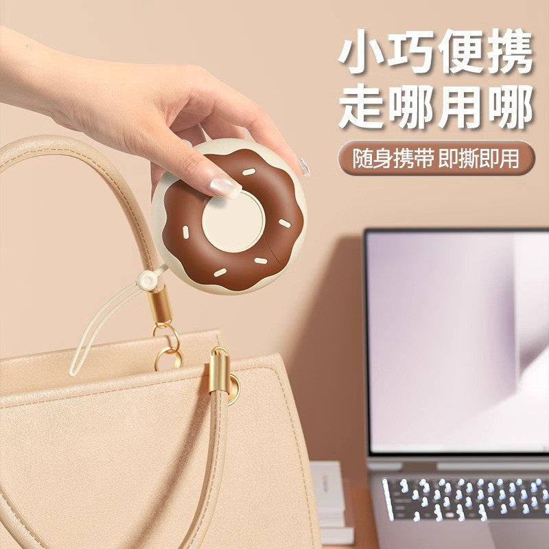 便携家用甜甜圈粘毛器可撕式滚筒替换纸芯宠物衣物去毛除尘,淘宝优惠券,粉丝福利购,淘宝优惠卷