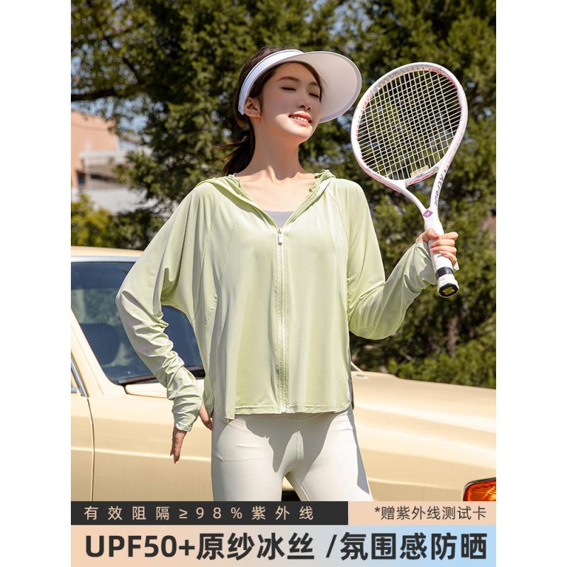 优衣库夏季女原纱帽檐防晒衣户外修饰身形upf50防晒服轻薄宽松型 - 图1