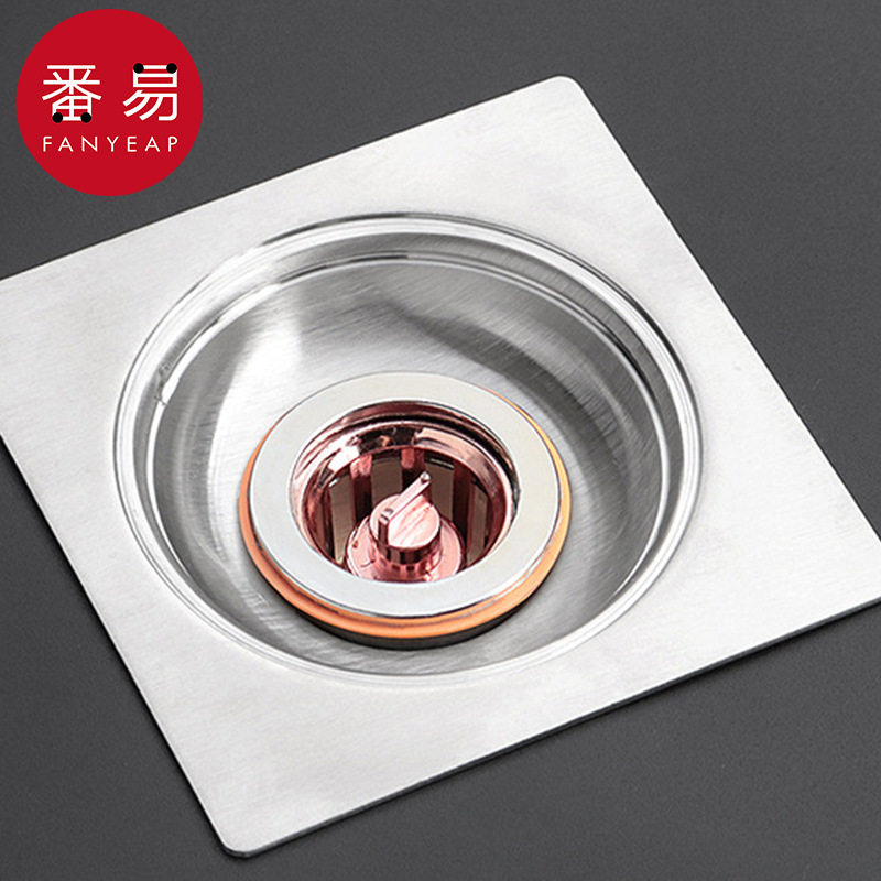 防虫地漏芯AB1sn0-防臭内芯防虫厕所卫生间通用下水管道防返臭 - 图2