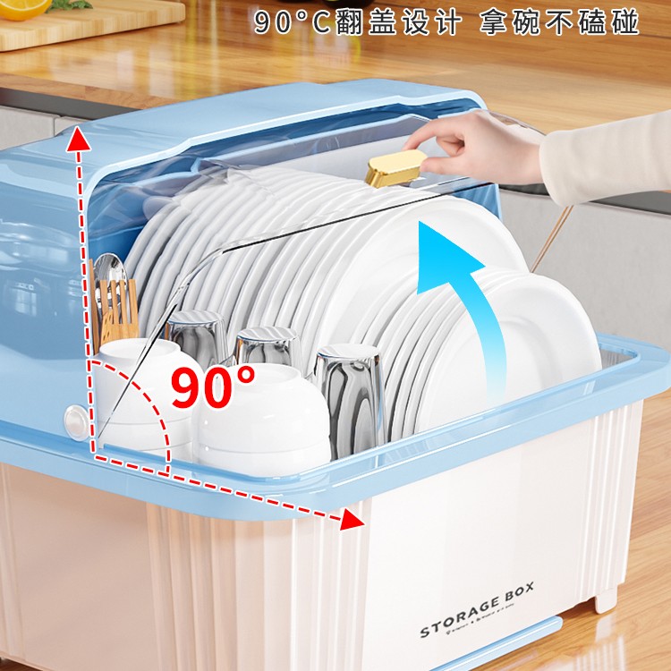 厨房碗盘柜装碗筷收纳盒箱家用沥水碗架带盖子放碗碟碗盘置物架防 - 图1