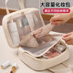 Cosmetic bag large capacity portable partition storage bag high-end