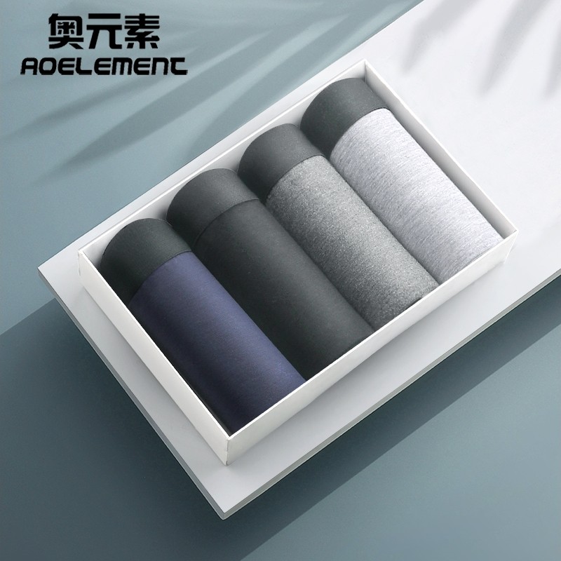 4条礼盒装男士内裤男莫代尔三角裤衩中腰透气性感短裤头低腰轻薄,淘宝优惠券,粉丝福利购,淘宝优惠卷