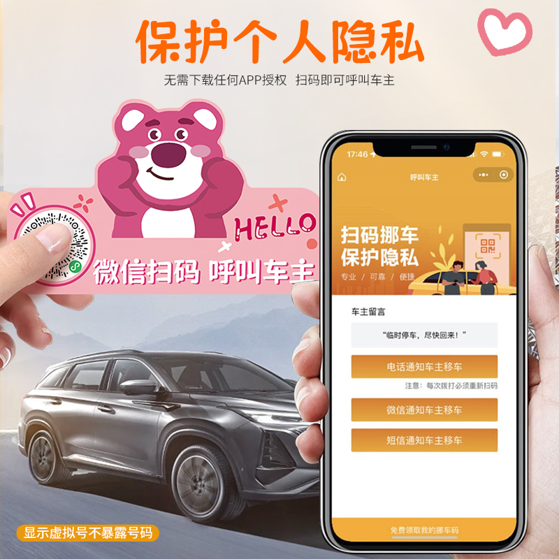 商品详情图片