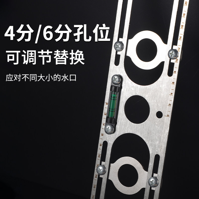 新款热水器壁挂炉地暖锅炉水头可调节调平器花洒冷热水管手动工具,淘宝优惠券,粉丝福利购,淘宝优惠卷