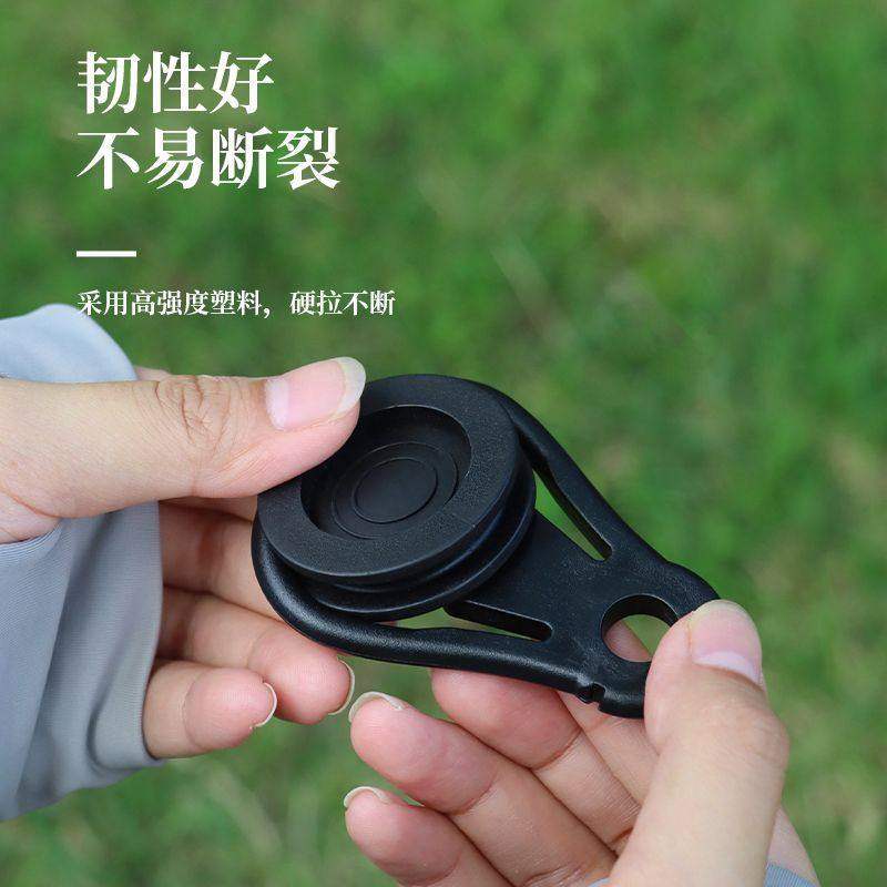 户外露营登山帐篷夹圆盘卡扣雨棚遮阳凉棚固定夹扣野营拉绳塑料夹,淘宝优惠券,粉丝福利购,淘宝优惠卷