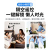 Mobile phone Bluetooth remote control, sliding screen, smart ring, e-book, finger page turner, photo selfie brush, TikTok artifact, like brush, video tablet, flipping book, universal lazy person multi-function