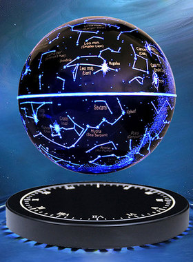 黑科技磁悬浮地球仪3D立体摆件