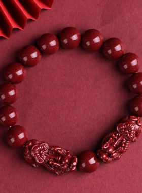 饰品正品朱砂貔貅手串