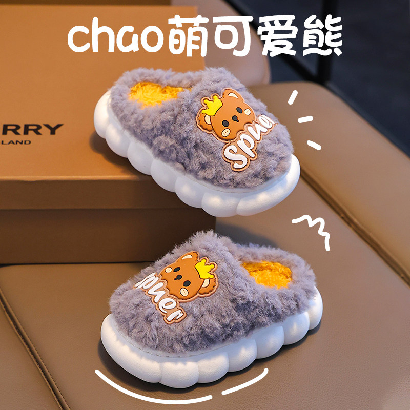 儿童棉拖鞋男女童宝宝可爱软底加厚秋冬季保暖防滑厚底卡通棉拖鞋