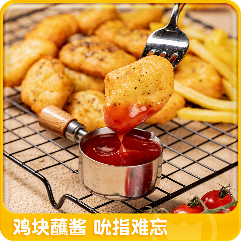 皇家小虎黑椒鸡块鸡米花冷冻鸡排炸鸡商用空气炸锅半成品食材小吃,淘宝优惠券,粉丝福利购,淘宝优惠卷