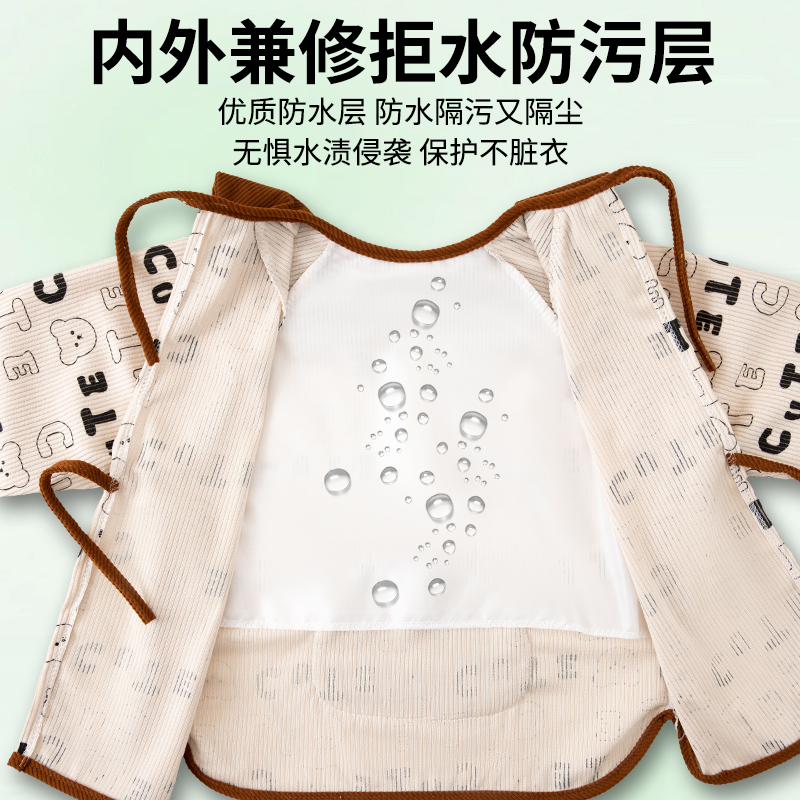 Corduroy baby boy autumn and winter waterproof and anti-dirty coveralls