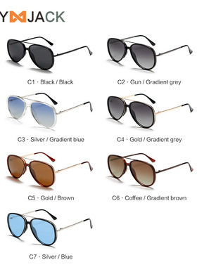 新款潮流蛤蟆镜时尚大框复古墨镜男高级开车专用偏光太阳镜女圆脸