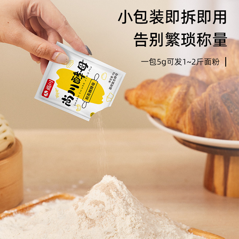 图 3