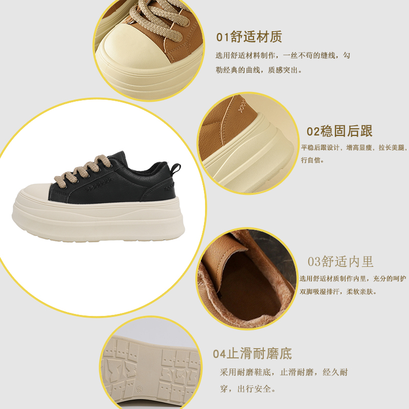 啄木鸟韩系女鞋2025新款秋冬松糕厚底运动鞋加绒保暖二棉鞋百搭休 - 图3