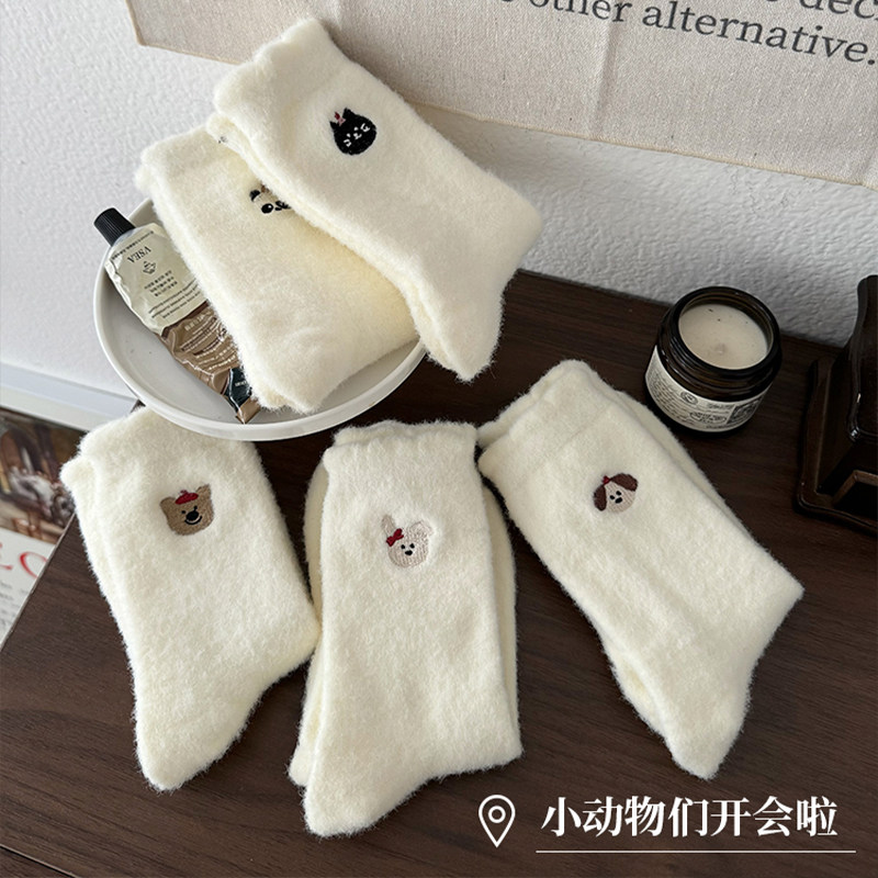 毛绒厚袜子女款2025新款中筒袜秋冬澳绒加厚保暖地板月子睡眠长袜,淘宝优惠券,粉丝福利购,淘宝优惠卷