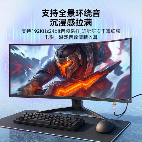 typec转hdmi手机电脑4K电视机同屏转换连接线显示器投影高清typc数据安卓投屏线ipad平板笔记本通用外接接口 - 图2