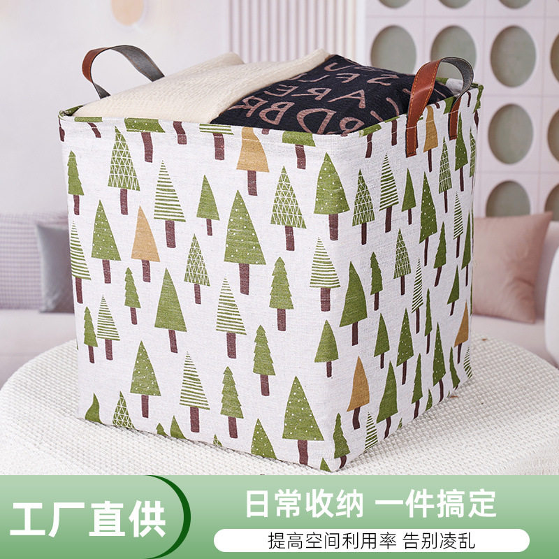 厂家批发防潮简约收纳箱棉麻玩具杂物大容量收纳筐内衣裤子收纳盒,淘宝优惠券,粉丝福利购,淘宝优惠卷