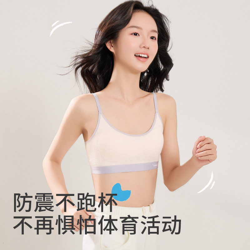 图 2