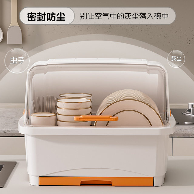 Kitchen storage box, household drain cabinet storage rack, tableware, dish, dish, plate storage rack, countertop use