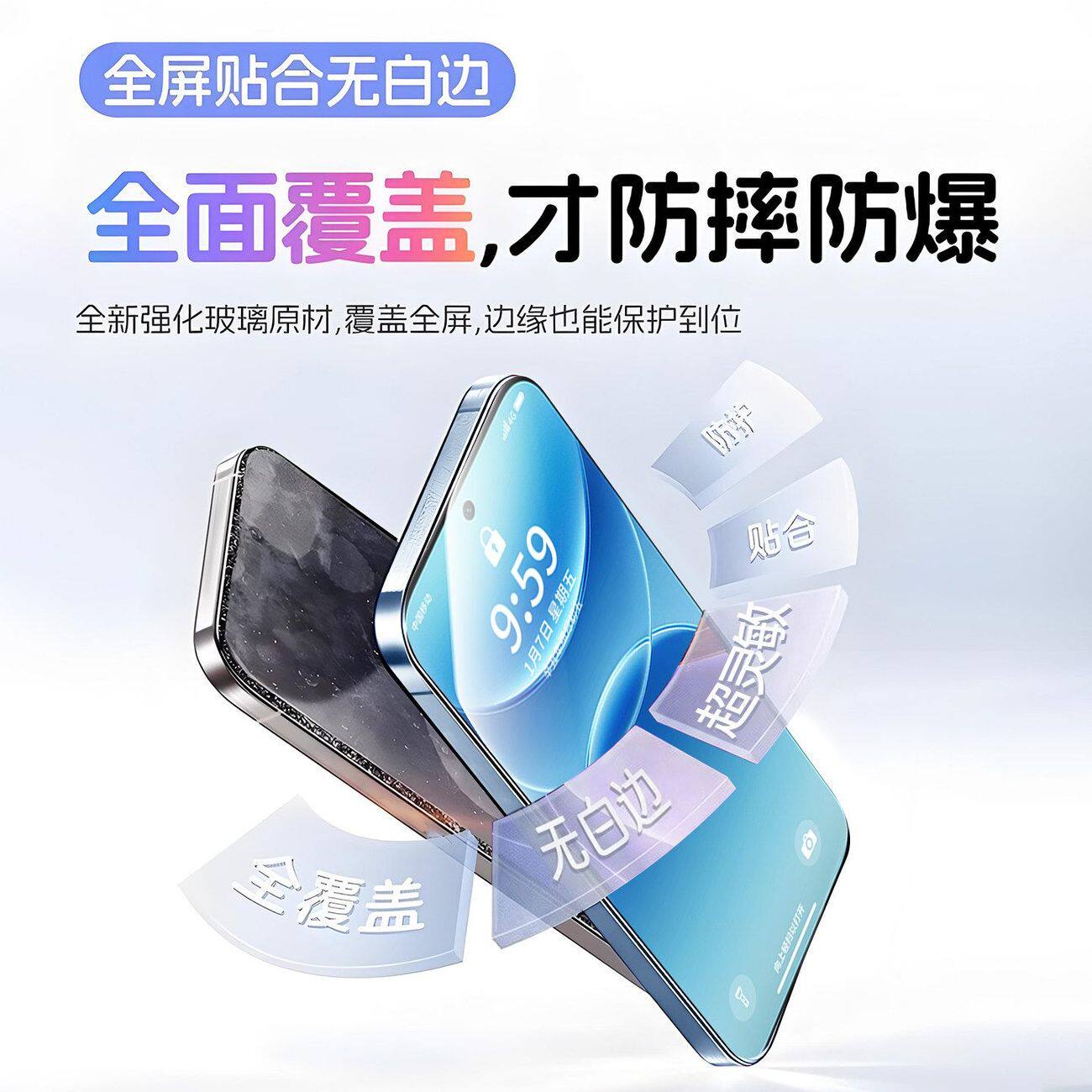 图 5