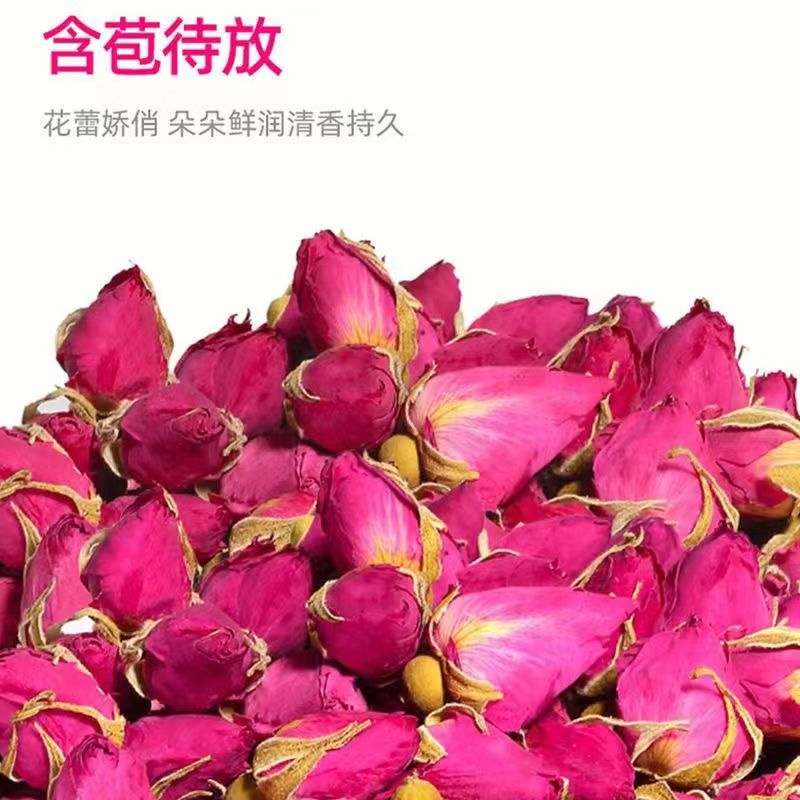 玫瑰花茶叶干玫瑰精选平阴红玫瑰茶柠檬片蒲公英茶花草茶组合罐装 - 图3