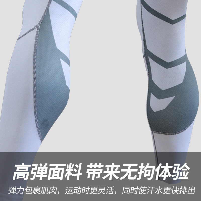 运动紧身冰丝衣服男pro篮球裤跑步健身训练套装液体速干打底高弹,淘宝优惠券,粉丝福利购,淘宝优惠卷