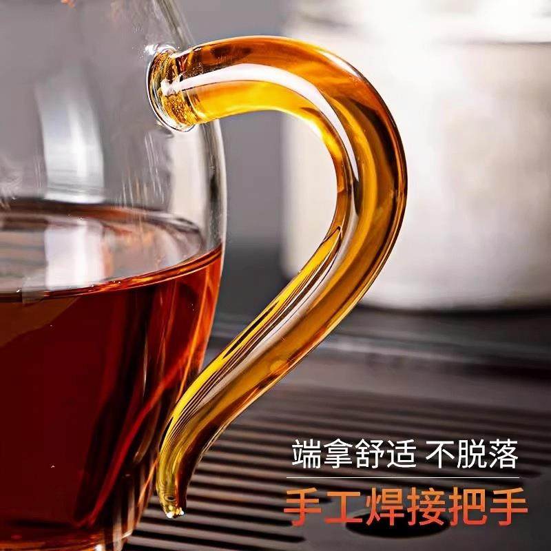 公道杯加厚玻璃泡茶过滤功夫茶具配件茶海分茶器茶漏套装茶滤待客,淘宝优惠券,粉丝福利购,淘宝优惠卷