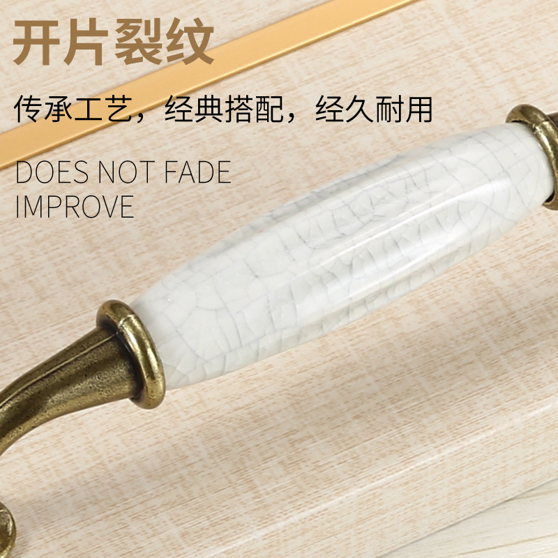 欧式陶瓷拉手古铜色裂纹仿古抽屉橱柜衣柜门拉手五金配件门把手 - 图0