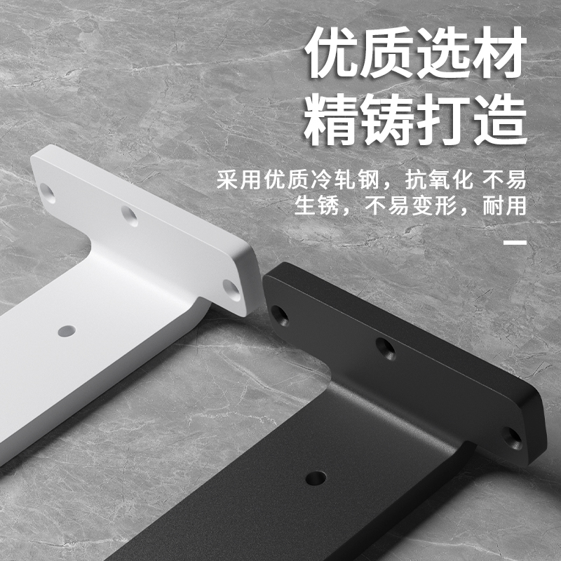 墙上三角支架隐形托架置物架三脚支撑架悬空墙壁挂书架隔板层板托 - 图2