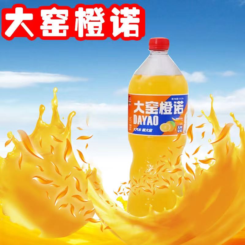 图 5